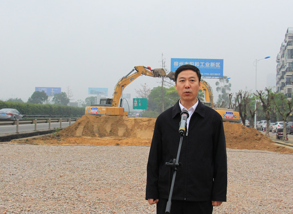 304am永利集团·(中国)有限公司官网