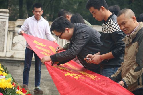 图三_编纂.jpg