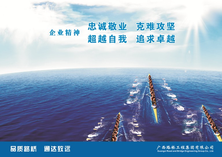 304am永利集团·(中国)有限公司官网