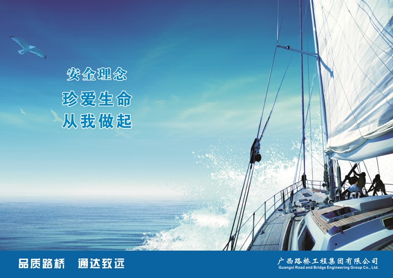 304am永利集团·(中国)有限公司官网