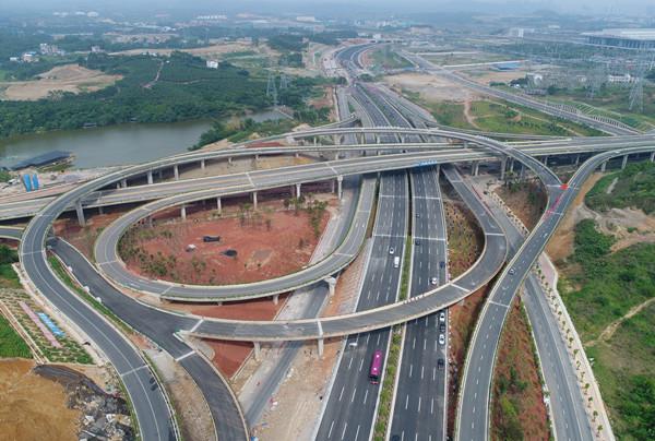 304am永利集团·(中国)有限公司官网