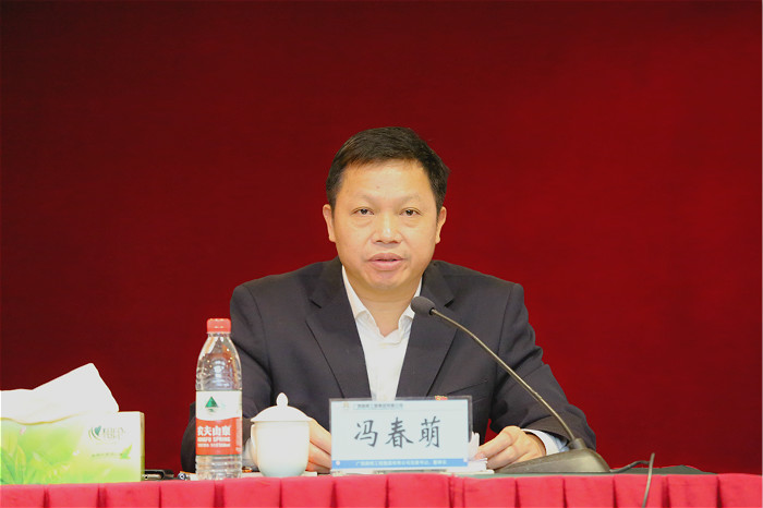 20190128040308811 304am永利集团·(中国)有限公司官网