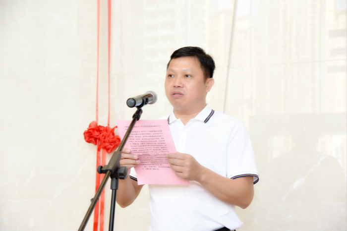 20190812043039247 304am永利集团·(中国)有限公司官网
