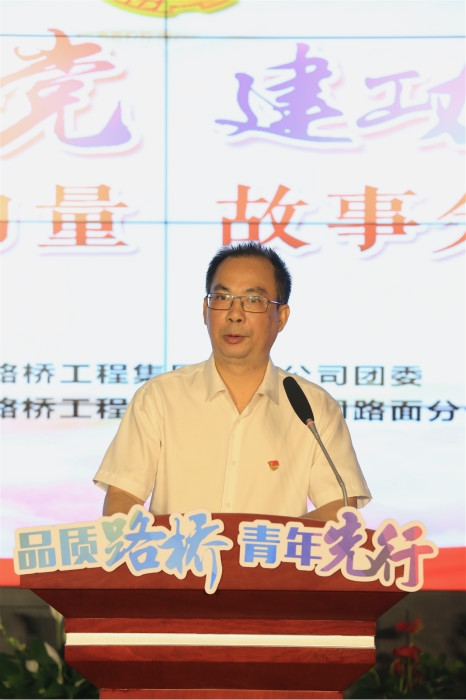 20190812044105299 304am永利集团·(中国)有限公司官网