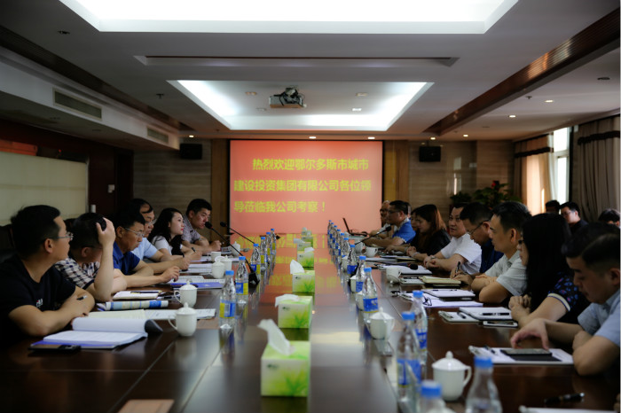 304am永利集团·(中国)有限公司官网