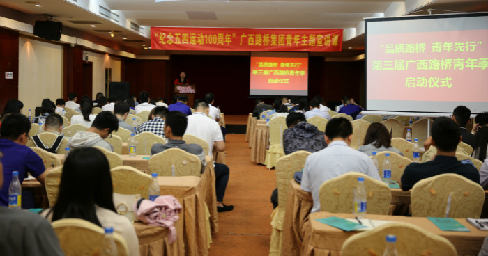 304am永利集团·(中国)有限公司官网