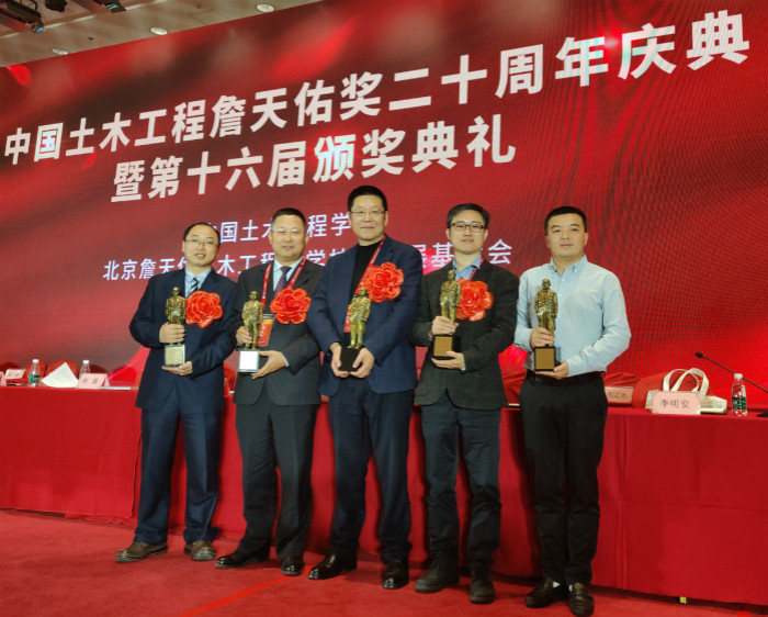 20190812044800620 304am永利集团·(中国)有限公司官网
