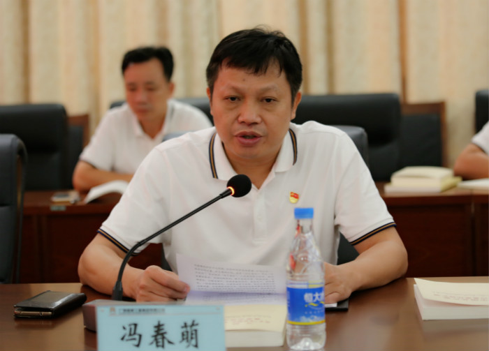 20190830035027108 304am永利集团·(中国)有限公司官网