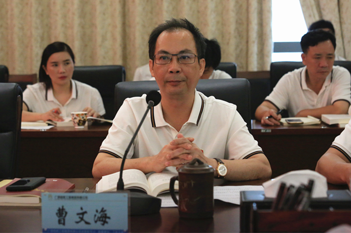 20190830035042179 304am永利集团·(中国)有限公司官网