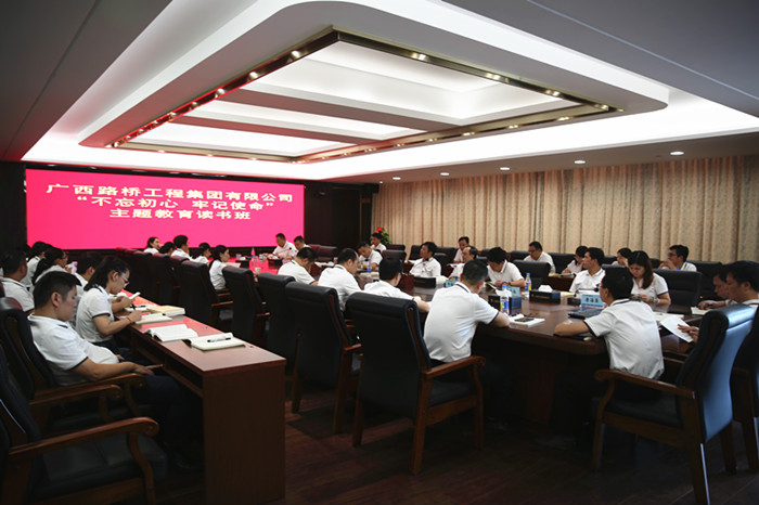 304am永利集团·(中国)有限公司官网