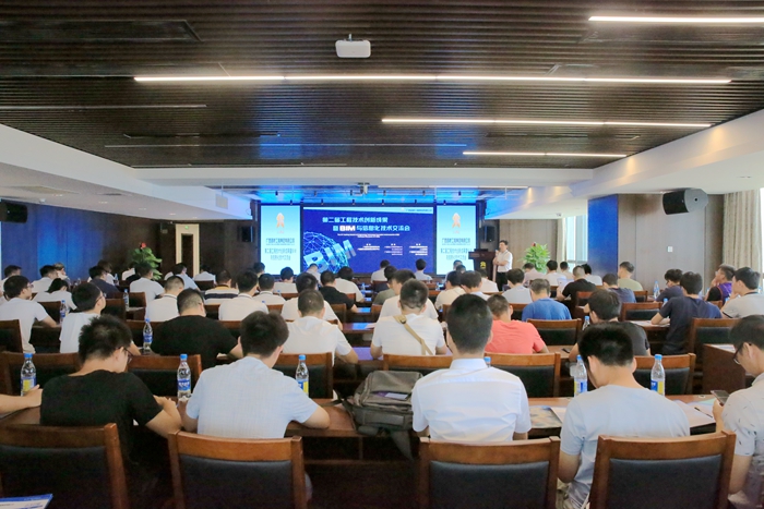 20190830035716624 304am永利集团·(中国)有限公司官网