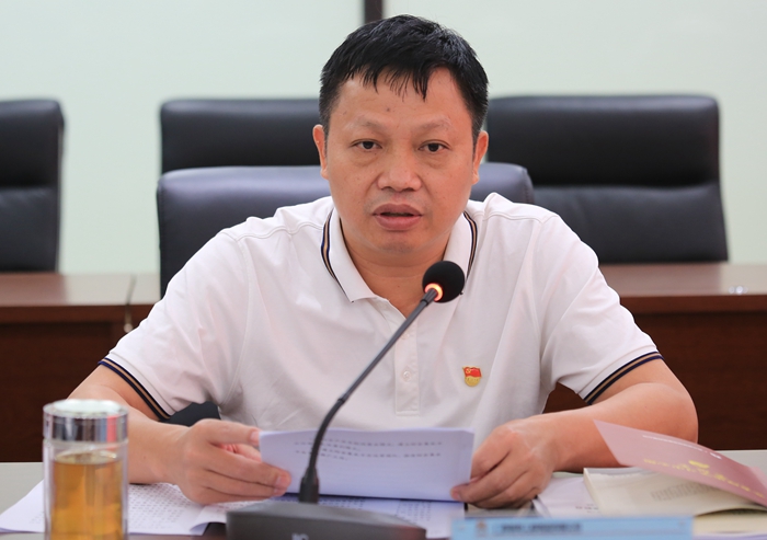 304am永利集团·(中国)有限公司官网