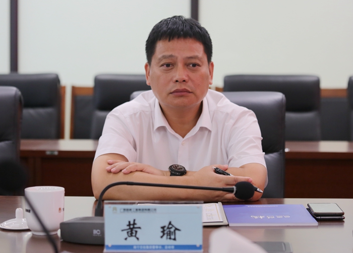 20190903111246938 304am永利集团·(中国)有限公司官网