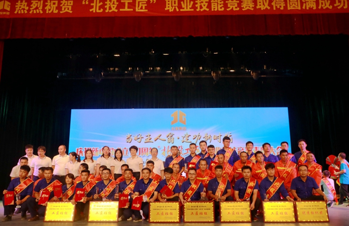 304am永利集团·(中国)有限公司官网