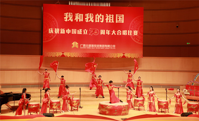 20191008112323691 304am永利集团·(中国)有限公司官网