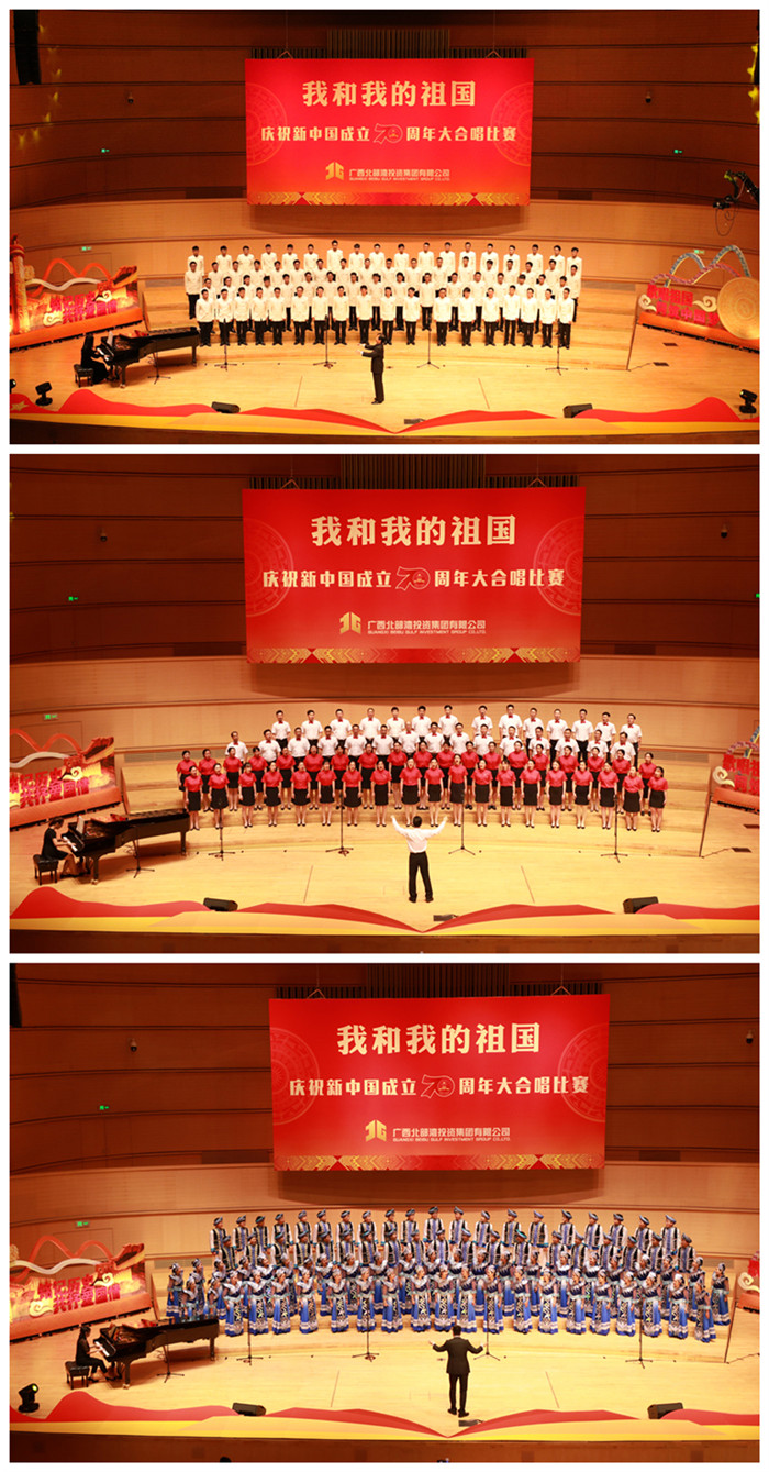 20191008112336932 304am永利集团·(中国)有限公司官网