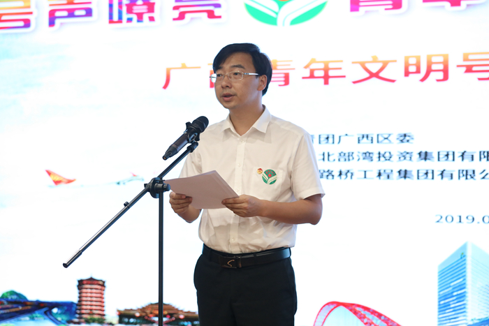 20191008113358885 304am永利集团·(中国)有限公司官网