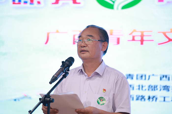 20191008113408844 304am永利集团·(中国)有限公司官网