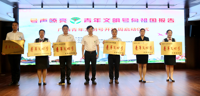 20191008113417360 304am永利集团·(中国)有限公司官网