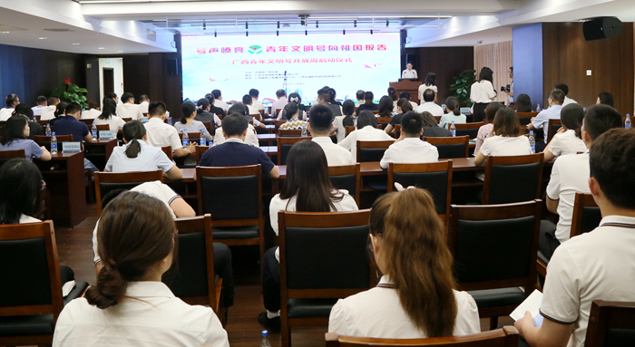 20191008113426687 304am永利集团·(中国)有限公司官网