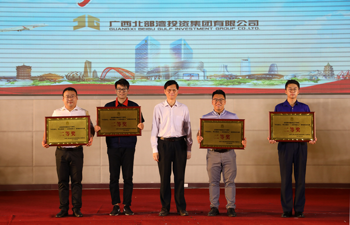 20191008114403930 304am永利集团·(中国)有限公司官网