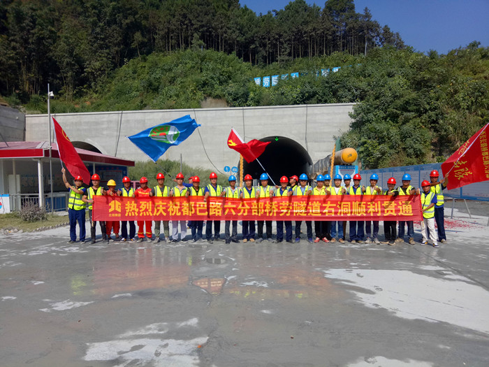 304am永利集团·(中国)有限公司官网