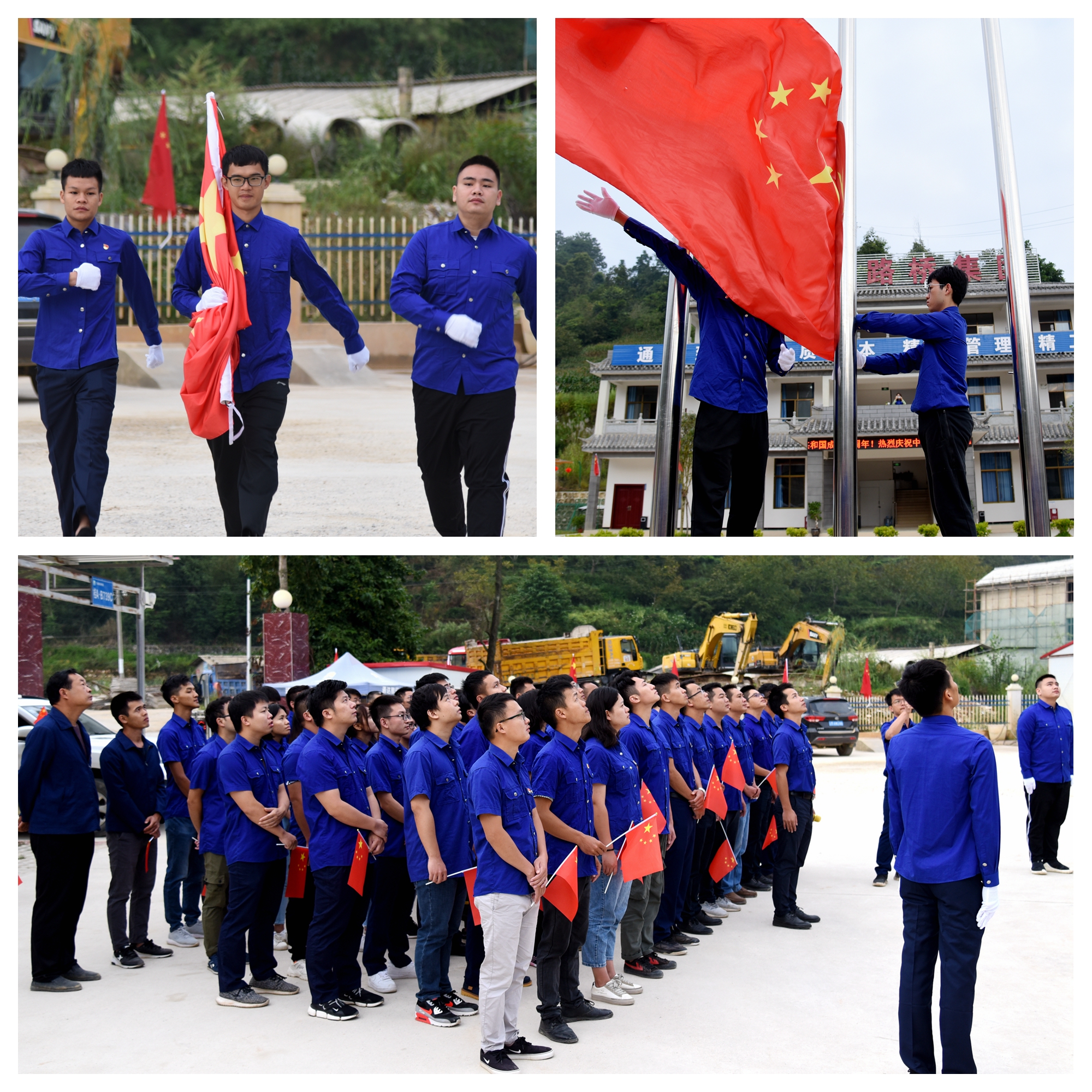 304am永利集团·(中国)有限公司官网