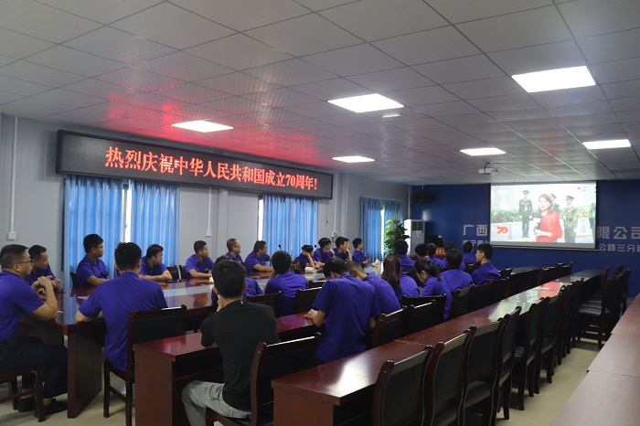 304am永利集团·(中国)有限公司官网