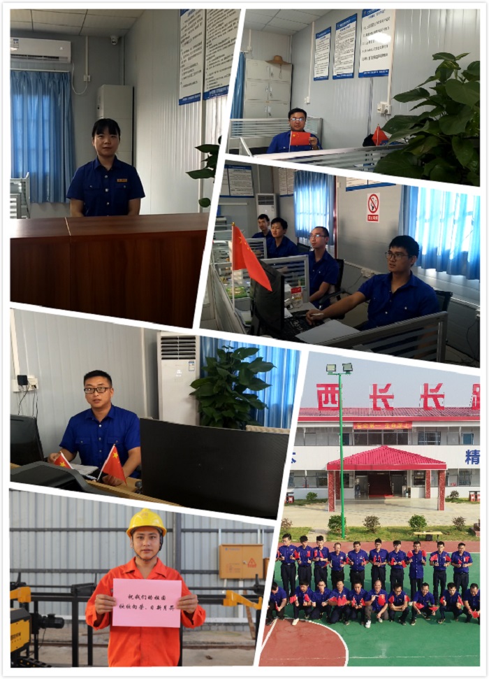 304am永利集团·(中国)有限公司官网