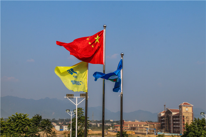 304am永利集团·(中国)有限公司官网
