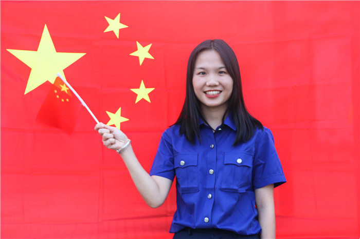304am永利集团·(中国)有限公司官网