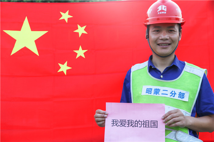 304am永利集团·(中国)有限公司官网