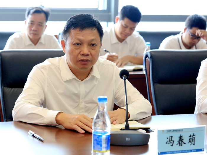 304am永利集团·(中国)有限公司官网