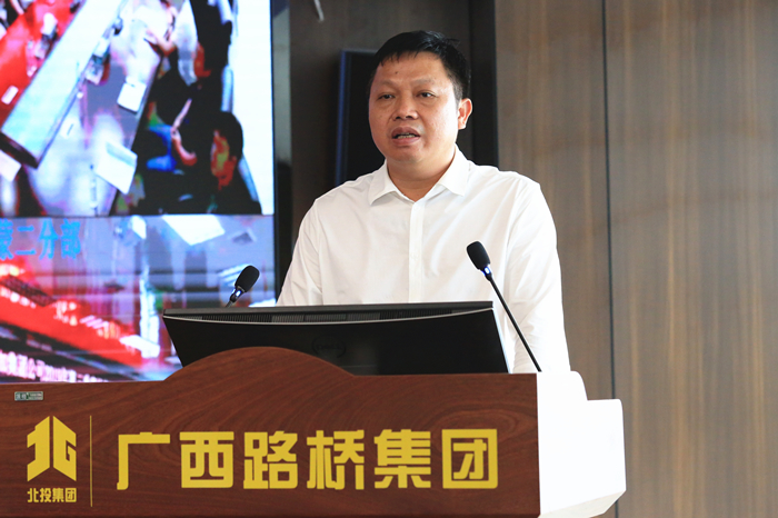 20191031025121644 304am永利集团·(中国)有限公司官网