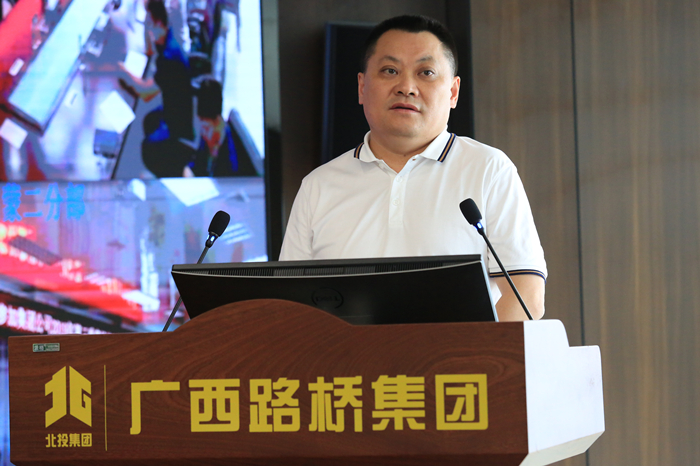 20191031025136498 304am永利集团·(中国)有限公司官网