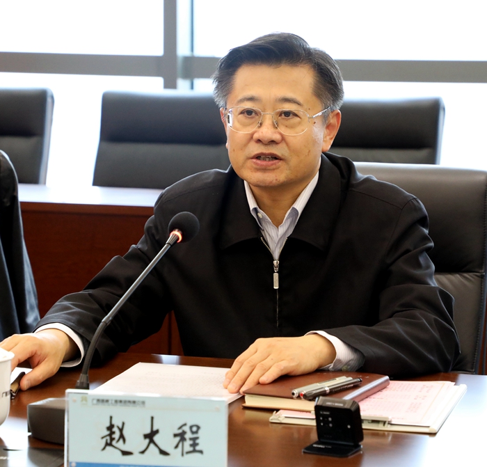20191101030844108 304am永利集团·(中国)有限公司官网