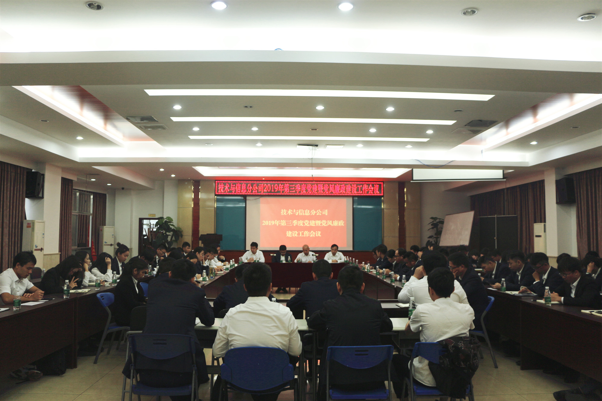 304am永利集团·(中国)有限公司官网