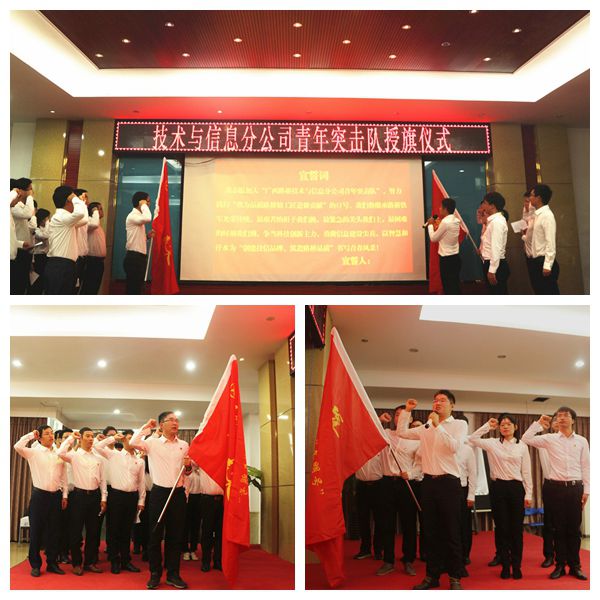 304am永利集团·(中国)有限公司官网