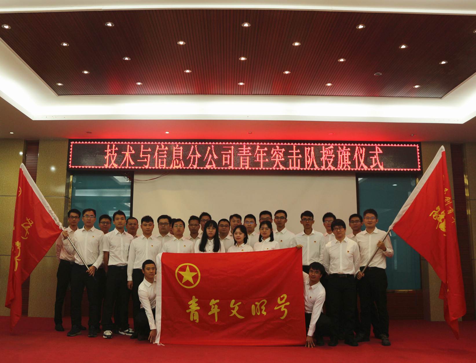 304am永利集团·(中国)有限公司官网