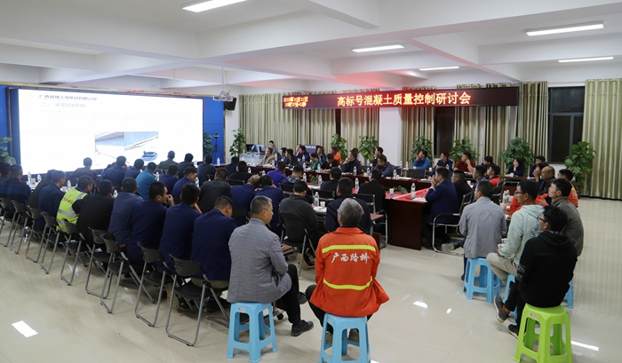 304am永利集团·(中国)有限公司官网