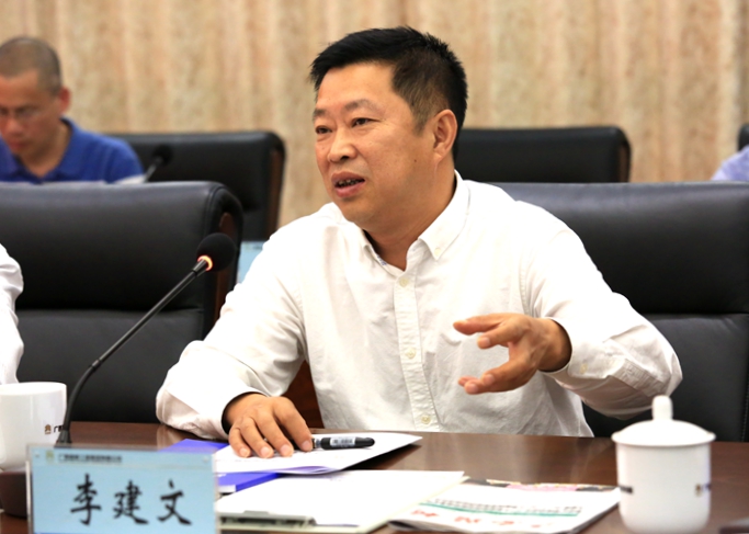 20191108092131871 304am永利集团·(中国)有限公司官网