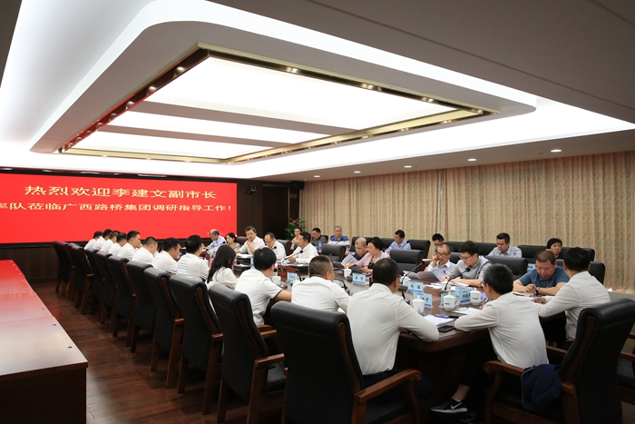 304am永利集团·(中国)有限公司官网