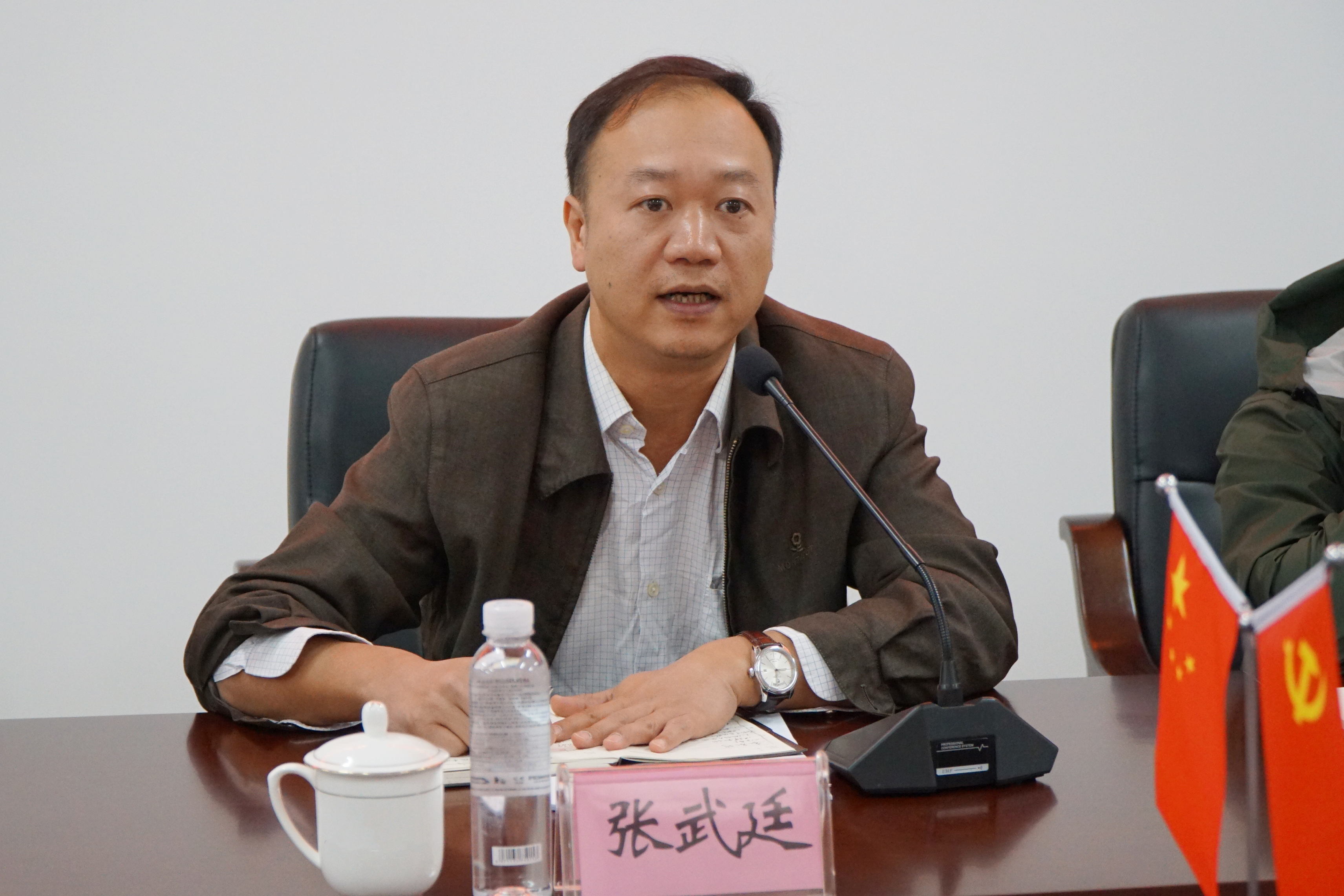 304am永利集团·(中国)有限公司官网