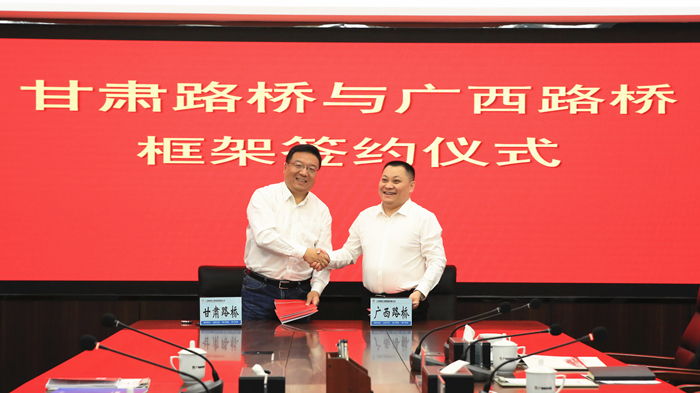 20191108111352212 304am永利集团·(中国)有限公司官网