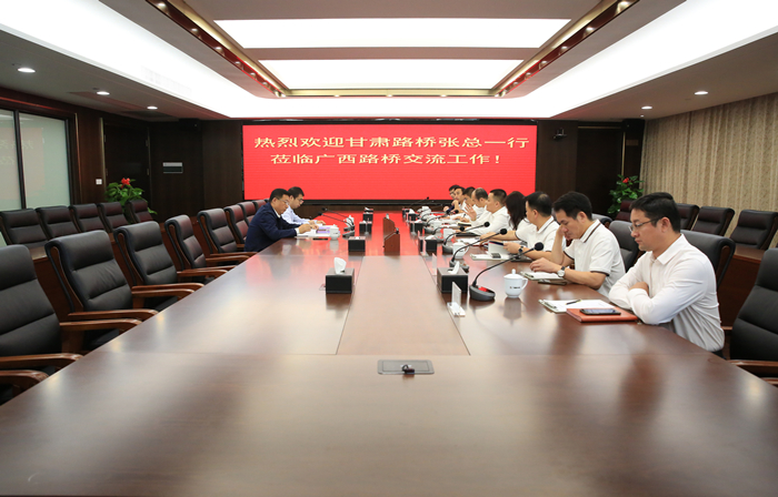 20191108111401475 304am永利集团·(中国)有限公司官网