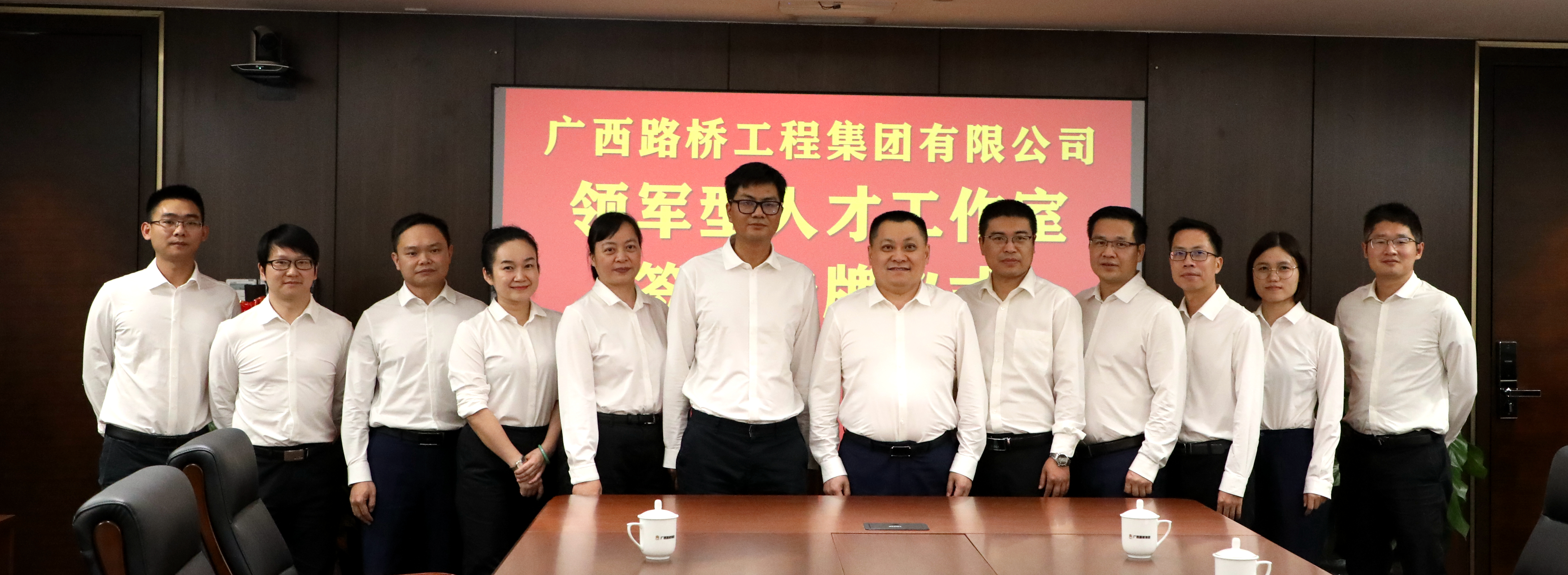20191114031057727 304am永利集团·(中国)有限公司官网