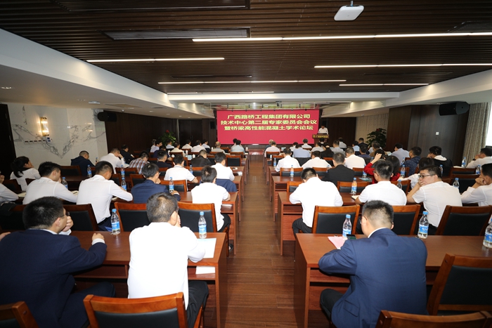 304am永利集团·(中国)有限公司官网