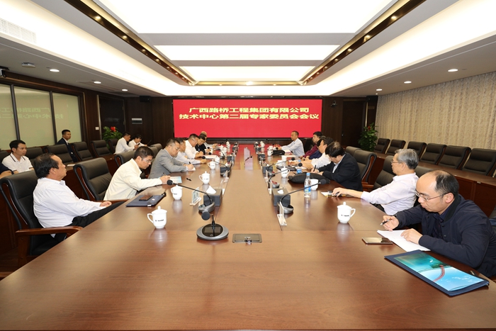 20191114033059389 304am永利集团·(中国)有限公司官网