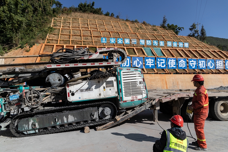 304am永利集团·(中国)有限公司官网