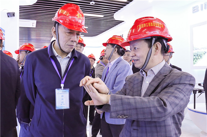 304am永利集团·(中国)有限公司官网